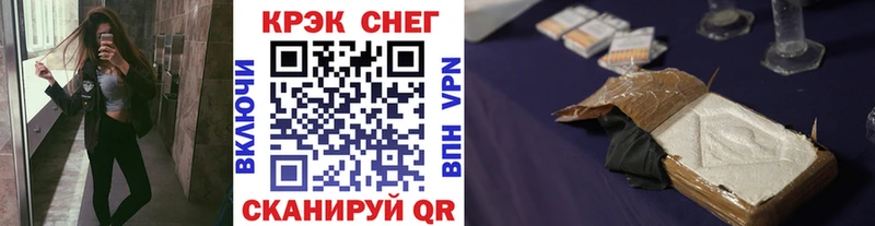 Купить где  Рыбное  COCAIN Колумбийский 