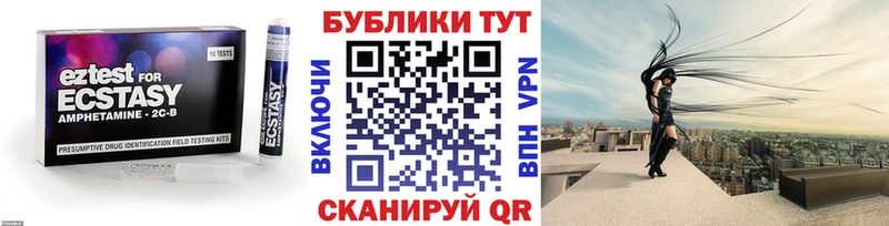 Купить где  Рыбное  Экстази Punisher 