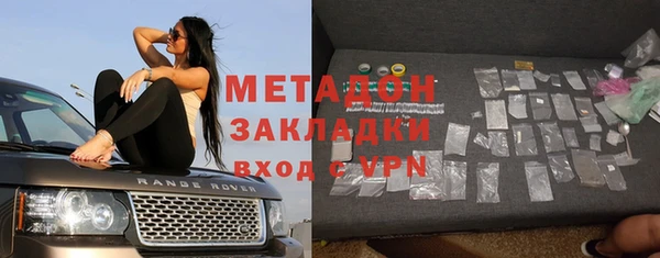 шишки Касимов