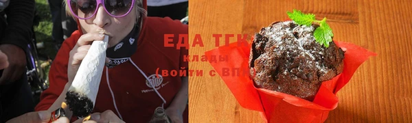 спайс Каменка