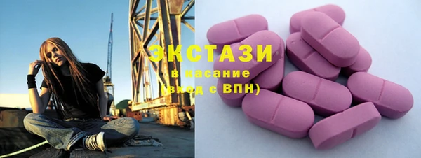 винт Каменск-Шахтинский