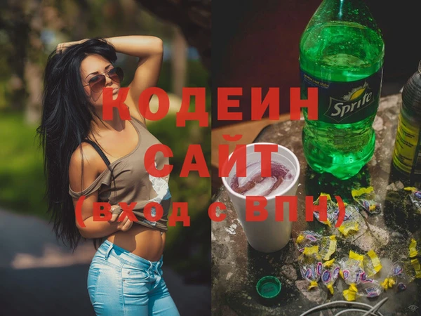крисы Тутаев