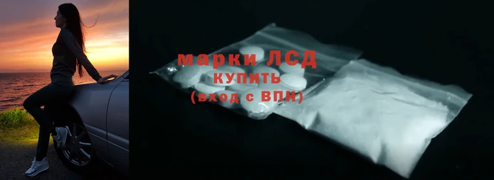 мефедрон VHQ Карпинск