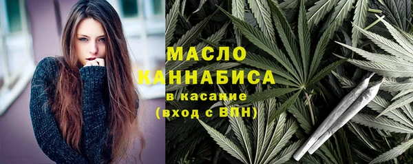винт Каменск-Шахтинский
