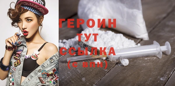 спайс Каменка