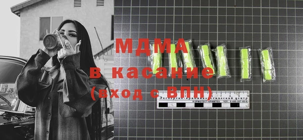 спайс Каменка